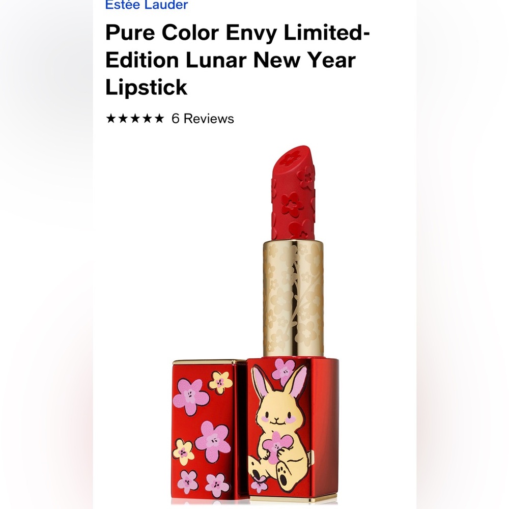 ⚜️Estée Lauder Limited Edition Lunar New Year Lipstick NEW